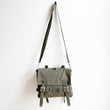 Load image into Gallery viewer, Outlet German WW2 Style Bread Bag