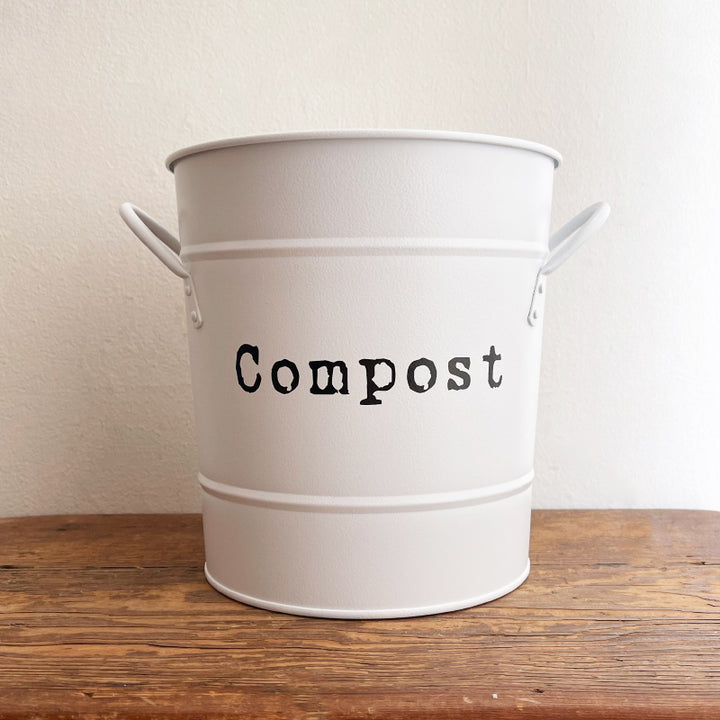 Industrial Compost Bin - Matte White